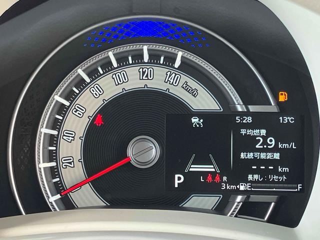 ワゴンＲスマイル ハイブリッドＳ　両側スライド・片側電動　ナビＴＶ　クリアランスソナー　オートクルーズコントロール　レーンアシスト　衝突被害軽減システム　オートライト　ＬＥＤヘッドランプ　スマートキー　電動格納ミラー（4枚目）