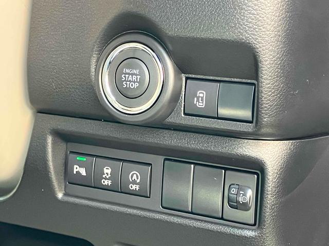 ワゴンＲスマイル ハイブリッドＳ　両側スライド・片側電動　ナビＴＶ　クリアランスソナー　オートクルーズコントロール　レーンアシスト　衝突被害軽減システム　オートライト　ＬＥＤヘッドランプ　スマートキー　電動格納ミラー（5枚目）