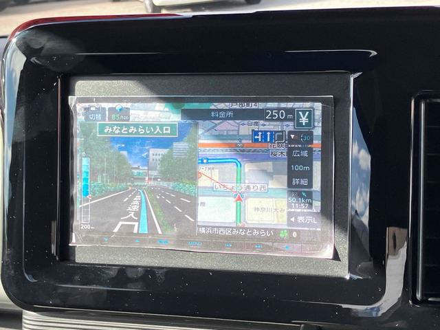 ワゴンＲスマイル ハイブリッドＳ　両側スライド・片側電動　ナビＴＶ　クリアランスソナー　オートクルーズコントロール　レーンアシスト　衝突被害軽減システム　オートライト　ＬＥＤヘッドランプ　スマートキー　電動格納ミラー（8枚目）