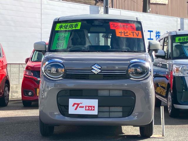 ワゴンＲスマイル ハイブリッドＳ　両側スライド・片側電動　ナビＴＶ　クリアランスソナー　オートクルーズコントロール　レーンアシスト　衝突被害軽減システム　オートライト　ＬＥＤヘッドランプ　スマートキー　電動格納ミラー（11枚目）