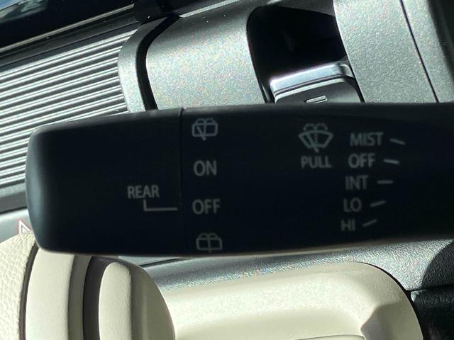 ワゴンＲスマイル ハイブリッドＳ　両側スライド・片側電動　ナビＴＶ　クリアランスソナー　オートクルーズコントロール　レーンアシスト　衝突被害軽減システム　オートライト　ＬＥＤヘッドランプ　スマートキー　電動格納ミラー（36枚目）