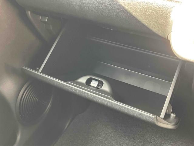 ワゴンＲスマイル ハイブリッドＳ　両側スライド・片側電動　ナビＴＶ　クリアランスソナー　オートクルーズコントロール　レーンアシスト　衝突被害軽減システム　オートライト　ＬＥＤヘッドランプ　スマートキー　電動格納ミラー（45枚目）