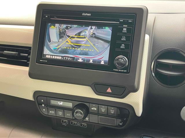 Ｎ－ＷＧＮ Ｌホンダセンシング　ＥＴＣ　バックカメラ　クリアランスソナー　オートクルーズコントロール　レーンアシスト　衝突被害軽減システム　オートライト　スマートキー　アイドリングストップ　電動格納ミラー　シートヒーター（7枚目）