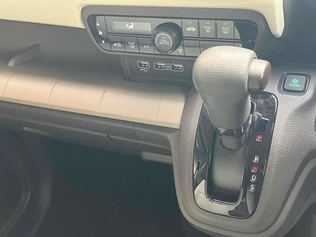 Ｎ－ＷＧＮ Ｌホンダセンシング　ＥＴＣ　バックカメラ　クリアランスソナー　オートクルーズコントロール　レーンアシスト　衝突被害軽減システム　オートライト　スマートキー　アイドリングストップ　電動格納ミラー　シートヒーター（8枚目）