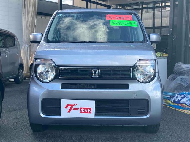 Ｎ－ＷＧＮ Ｌホンダセンシング　ＥＴＣ　バックカメラ　クリアランスソナー　オートクルーズコントロール　レーンアシスト　衝突被害軽減システム　オートライト　スマートキー　アイドリングストップ　電動格納ミラー　シートヒーター（12枚目）