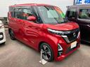 お車の知識がなくても大丈夫です!お気軽にご質問下さい!あなたのお探しの1台がここにあります!