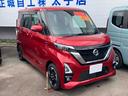 お車の知識がなくても大丈夫です!皆様のご来店をスタッフ一同、心よりお待ちしております。