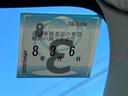 この度は当店のお車をご覧になっていただき、誠にありがとうございます。じっくり現車確認して頂けるよう、ご準備を致します!