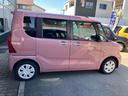 この度は当店のお車をご覧になっていただき、誠にありがとうございます。ぜひじっくりとご検討下さい。気軽にお問合せ・お見積りお待ちしております。