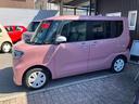 是非一度、実車を御覧ください。