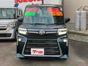 お車の知識がなくても大丈夫です!皆様のご来店をスタッフ一同、心よりお待ちしております。