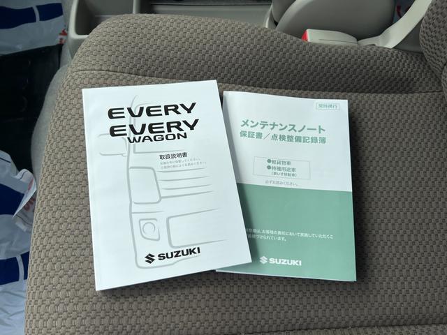 エブリイ ＰＣ　５型　４ＷＤ　４ＡＴ　前後衝突被害軽減Ｂ　リースＵＰ（39枚目）