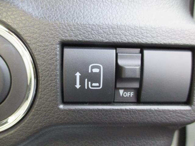 スペーシア 車いす移動車　ＨＹＢＲＩＤ　Ｘ　４ＷＤ　ＬＥＤヘッドライト　左側電動スライドドア・前後衝突被害軽減ブレーキ・両側電動スライドドア・ＬＥＤヘッドライト・踏み間違い抑制機能・キーレスプッシュスタート・スリムサーキュレーター（15枚目）