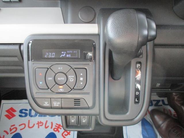 スペーシア 車いす移動車　ＨＹＢＲＩＤ　Ｘ　４ＷＤ　ＬＥＤヘッドライト　左側電動スライドドア・前後衝突被害軽減ブレーキ・両側電動スライドドア・ＬＥＤヘッドライト・踏み間違い抑制機能・キーレスプッシュスタート・スリムサーキュレーター（18枚目）