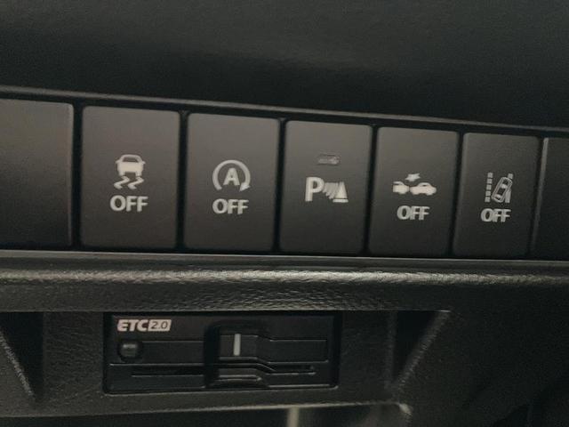 国が推奨するサポカーＳワイドです！！衝突警報、衝突被害軽減ブレーキ、車線逸脱警報、前後誤発進抑制機能、後退時ブレーキサポート、オートハイビーム、先行車発進お知らせ機能など充実の安全装備です！！