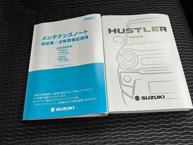 ハスラー ＨＹＢＲＩＤ　Ｘターボ　３型　２ＷＤ　　アルミホイール　前後衝突被害軽減ブレーキ・踏み間違え抑制機能・ＬＥＤヘッドライト・フォグランプ・盗難防止システム・キーレスエントリー・アルミホイール（41枚目）