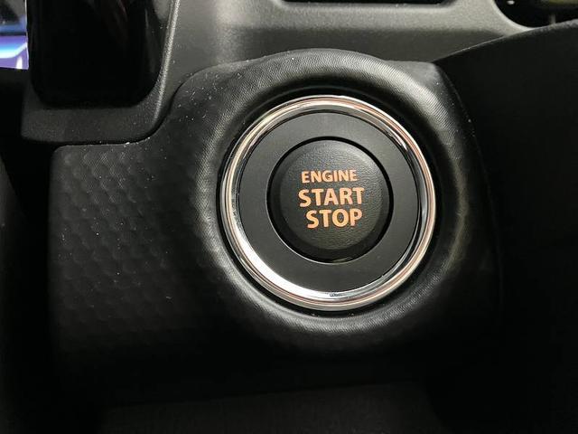 ハスラー HYBRID X 3型 4WD 全方位カメラ付ナビ 前後衝突被害軽減ブレーキ・踏み間違え抑制機能・LEDヘッドライト・フォグランプ・盗難防止システム・キーレスエントリー・アルミホイール(16枚目)