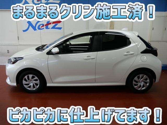 ヤリス G DVD再生 ミュージックプレイヤー接続可 衝突被害軽減システム ドラレコ ワンオーナー(4枚目)