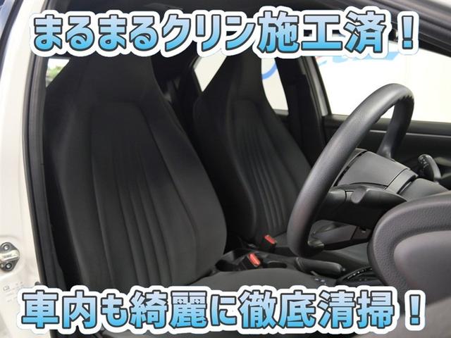 ヤリス G DVD再生 ミュージックプレイヤー接続可 衝突被害軽減システム ドラレコ ワンオーナー(7枚目)