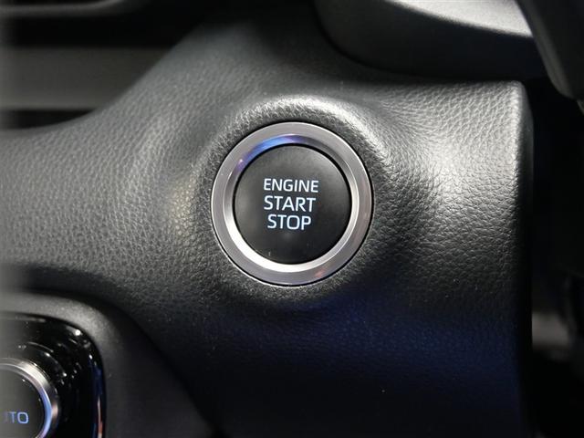 ヤリス G DVD再生 ミュージックプレイヤー接続可 衝突被害軽減システム ドラレコ ワンオーナー(13枚目)