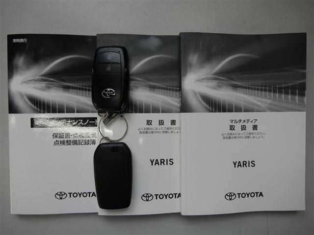 ヤリス G DVD再生 ミュージックプレイヤー接続可 衝突被害軽減システム ドラレコ ワンオーナー(22枚目)