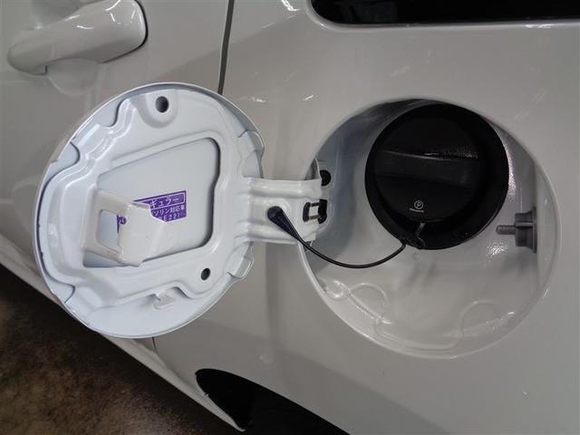 ヤリス G DVD再生 ミュージックプレイヤー接続可 衝突被害軽減システム ドラレコ ワンオーナー(24枚目)