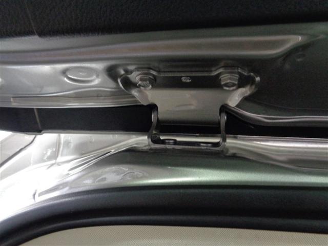 ＮＸ ＮＸ３００ｈ　バージョンＬ　革シート　フルセグ　メモリーナビ　ＤＶＤ再生　ミュージックプレイヤー接続可　バックカメラ　衝突被害軽減システム　ＥＴＣ　ドラレコ　ＬＥＤヘッドランプ　ワンオーナー（30枚目）