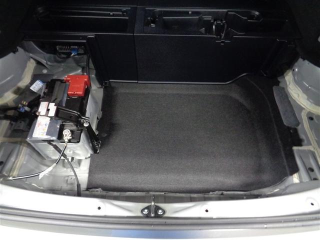 ＮＸ ＮＸ３００ｈ　バージョンＬ　革シート　フルセグ　メモリーナビ　ＤＶＤ再生　ミュージックプレイヤー接続可　バックカメラ　衝突被害軽減システム　ＥＴＣ　ドラレコ　ＬＥＤヘッドランプ　ワンオーナー（31枚目）