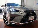 ＮＸ３００ｈ　バージョンＬ　革シート　フルセグ　メモリーナビ　ＤＶＤ再生　ミュージックプレイヤー接続可　バックカメラ　衝突被害軽減システム　ＥＴＣ　ドラレコ　ＬＥＤヘッドランプ　ワンオーナー（24枚目）