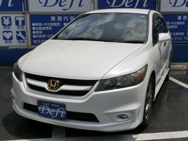 RSZ キーレス HID(8枚目)