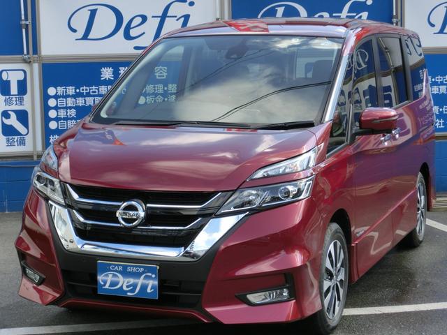 価格 セレナ 新車