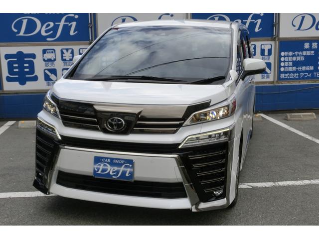 トヨタ ヴェルファイア2 5 ゴールデンアイズii 新車未登録 ナビパケ 両側パワスラの中古車 車体価格374万円 21年式 走行キロ 車体色パールホワイト 大阪府大阪市住之江区北島2 7 38 car shop defiの在庫 グーネット中古車 トヨタ ヴェルファイア2 5 ゴールデンアイズii 新車未登録 ナビパケ 両側パワスラの中古車 車体価格374万円 21年式 走行キロ 車体色パールホワイト 大阪府大阪市住之江区北島2 7 38 car shop defiの在庫 グーネット中古車