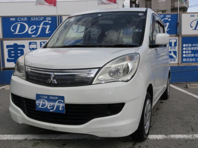 デリカｄ ２ 三菱 ｇ コンパクトカー ｐスタート 左パワスラの中古車詳細 中古車検索ならkurutown クルタウン