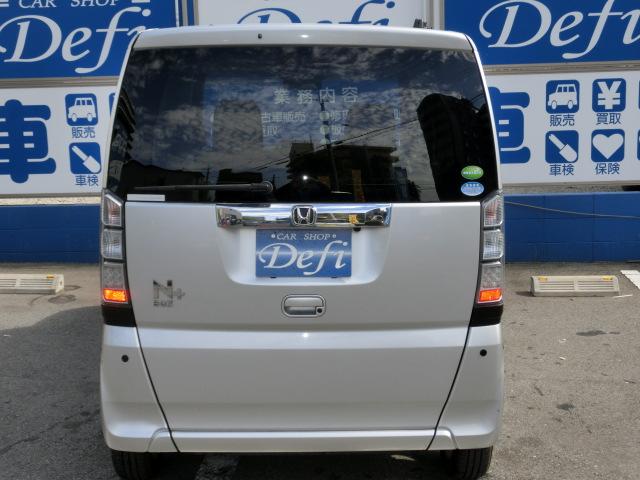 N-BOX+ G・Lパッケージ 左パワスラ HDDナビ ベースシート(4枚目)