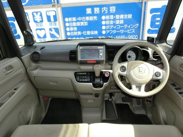 N-BOX+ G・Lパッケージ 左パワスラ HDDナビ ベースシート(9枚目)
