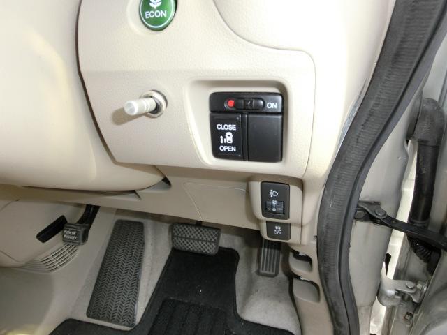 N-BOX+ G・Lパッケージ 左パワスラ HDDナビ ベースシート(11枚目)