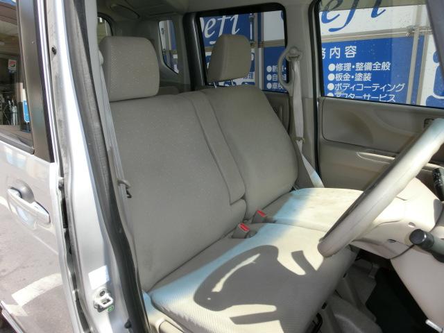 N-BOX+ G・Lパッケージ 左パワスラ HDDナビ ベースシート(14枚目)