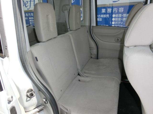 N-BOX+ G・Lパッケージ 左パワスラ HDDナビ ベースシート(15枚目)