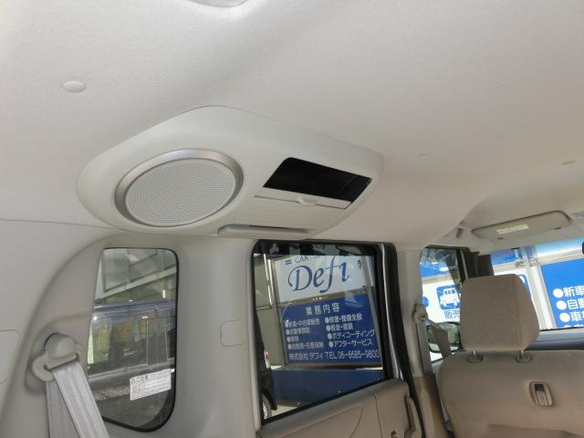 N-BOX+ G・Lパッケージ 左パワスラ HDDナビ ベースシート(16枚目)