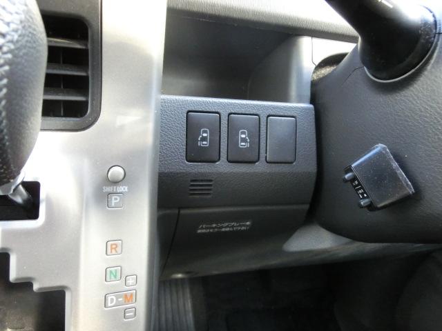 ヴォクシー ＺＳ　両側パワースライド　サンルーフ　Ｐスタート　ディスプレイオーディオ（10枚目）