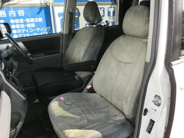 ヴォクシー ＺＳ　両側パワースライド　サンルーフ　Ｐスタート　ディスプレイオーディオ（16枚目）