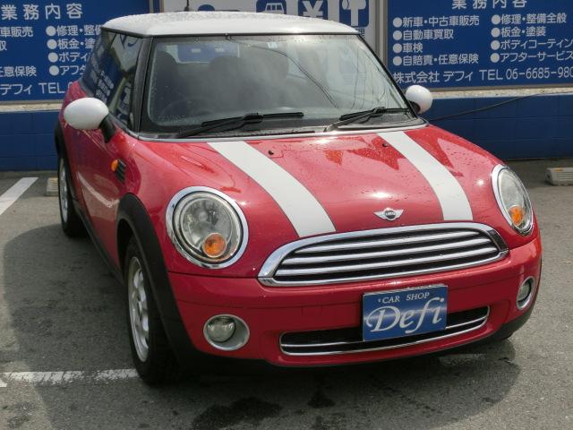 ＭＩＮＩ ＭＩＮＩ