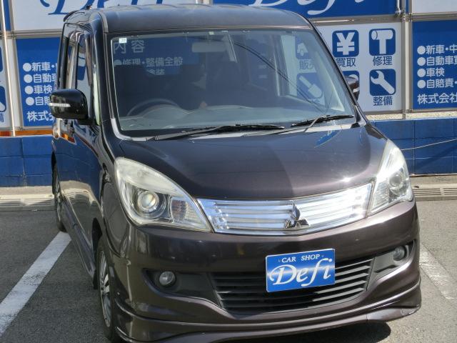 デリカＤ：２ Ｓ　両側パワスラ　プッシュスタート　スマートキー　両側電動スライドドア　ＨＩＤ　１４インチアルミホイール　フルセグ地デジナビＴＶ　バックカメラ（9枚目）