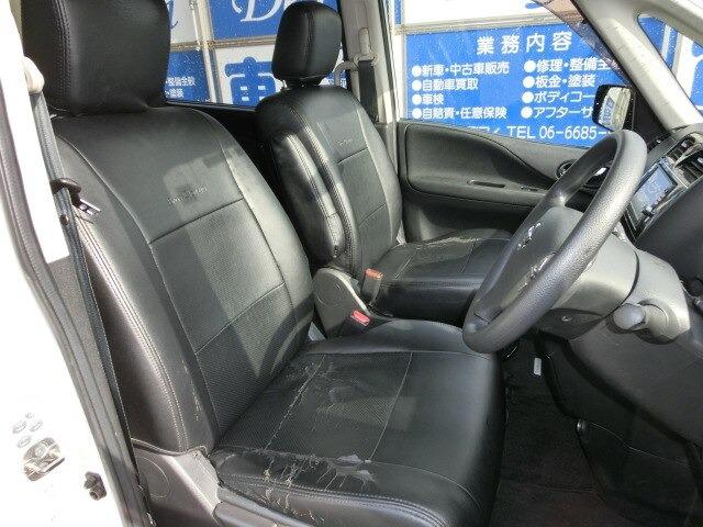 セレナ ２０Ｘ　ＳＤナビ／プッシュスタート（16枚目）