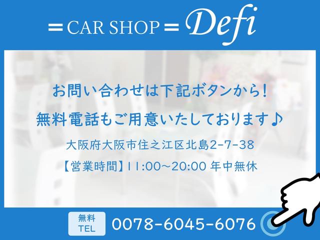 ステップワゴン Ｇ　Ｌパッケージ　両側パワスラ／キーレス／ミニバン（2枚目）