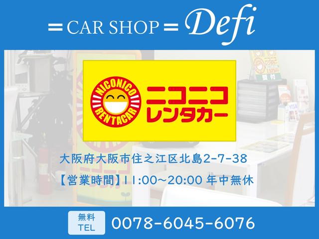 ステップワゴン Ｇ　Ｌパッケージ　両側パワスラ／キーレス／ミニバン（3枚目）