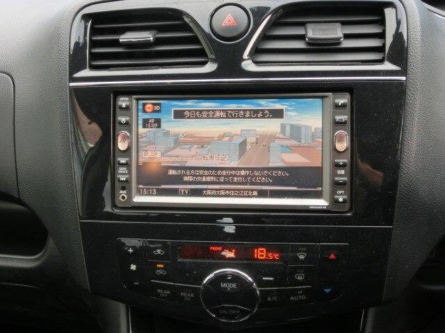 セレナ ハイウェイスター　両側スライド／ＳＤナビ／ＥＴＣ　（シルバー）（14枚目）