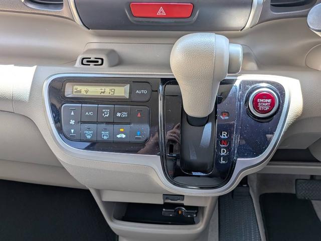 N-BOX G・Lパッケージ プッシュスタート/左パワースライドドア/キーレス/ベンチシート(15枚目)