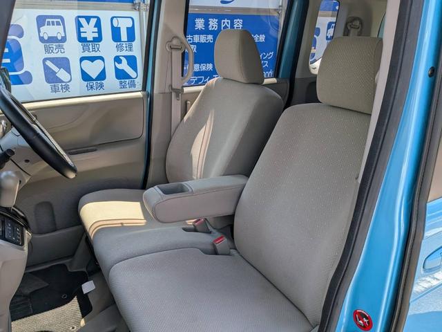 N-BOX G・Lパッケージ プッシュスタート/左パワースライドドア/キーレス/ベンチシート(21枚目)
