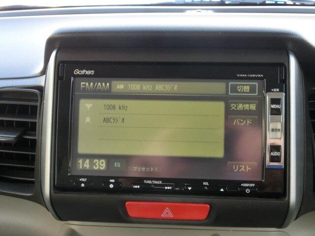 Ｎ－ＢＯＸ Ｇ・Ｌパッケージ　左パワスラ／ＳＤナビ／Ｐスタート（19枚目）